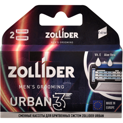 Изображение товара Сменные кассеты Zollider URBAN 3 blades 3 лезвия 2 шт