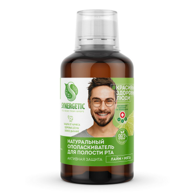 Изображение товара Натуральный ополаскиватель для полости рта Synergetic Активная защита Лайм и мята, 200 мл