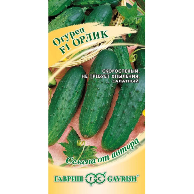 Изображение товара Семена Гавриш Огурец Орлик F1 10 шт. автор.