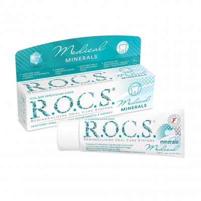 Изображение товара Гель для укрепления зубов R.O.C.S. Medical Minerals для детей и подростков 45 г Изображение товара Гель для укрепления зубов R.O.C.S. Medical Minerals для детей и подростков 45 г