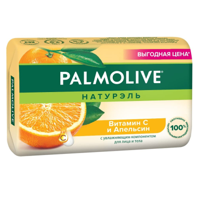 Изображение товара Твердое мыло Palmolive Натурэль Витамин С и Апельсин 150 г для лица и тела