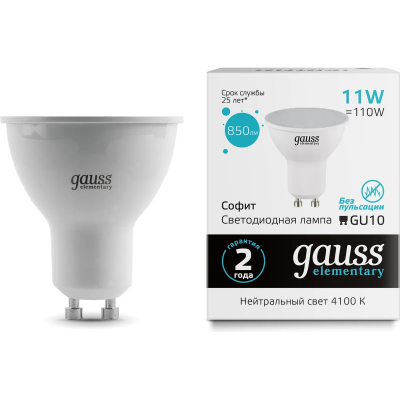 Изображение товара Лампа Gauss Elementary MR16 11W 850lm 4100K GU10 LED 