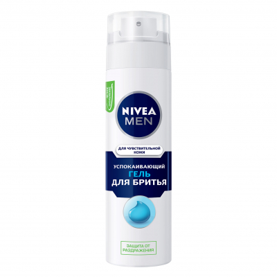 Изображение товара Гель для бритья чувствительной кожи Nivea 200 мл с ромашкой и витаминами