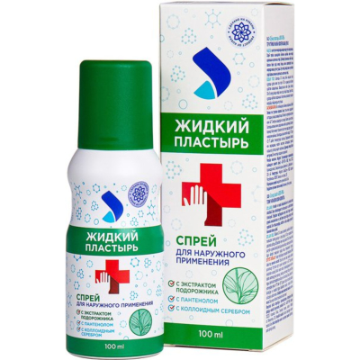 Изображение товара Жидкий пластырь Аэро-Про с подорожником, пантенолом и серебром 100 мл