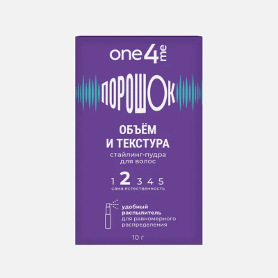Изображение товара Стайлинг-пудра для волос One4me Порошок 10 г для объема укладки Изображение товара Стайлинг-пудра для волос One4me Порошок 10 г для объема укладки