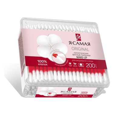 Изображение товара Ватные палочки Я Самая Make Up 200 шт для макияжа и гигиены