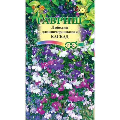 Изображение товара Семена Гавриш Лобелия Каскад, ампельная смесь 0,01 г