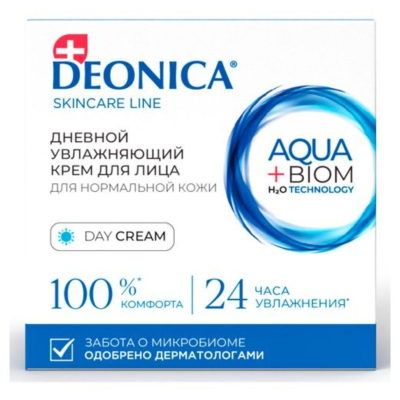 Изображение товара Крем для лица Deonica дневной для нормальной кожи 50 мл