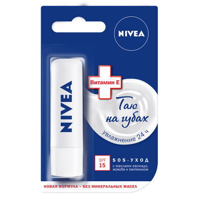 Изображение товара Бальзам для губ Nivea SOS-уход 4.8 г с SPF 15 натуральные компоненты Изображение товара Бальзам для губ Nivea SOS-уход 4.8 г с SPF 15 натуральные компоненты