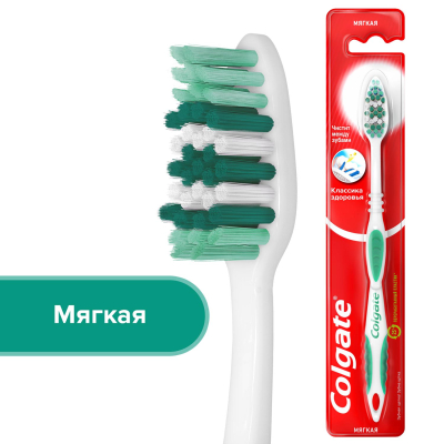Изображение товара Зубная щетка Colgate Классика Здоровья мягкая для ежедневной гигиены Изображение товара Зубная щетка Colgate Классика Здоровья мягкая для ежедневной гигиены