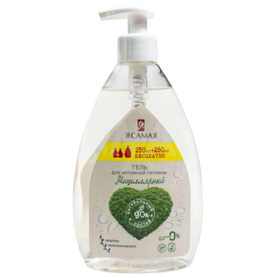 Изображение товара Гель для интимной гигиены Я самая 500 мл с мицеллами Изображение товара Гель для интимной гигиены Я самая 500 мл с мицеллами