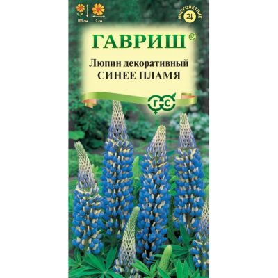 Изображение товара Семена Гавриш Люпин Синее пламя 0,005 г