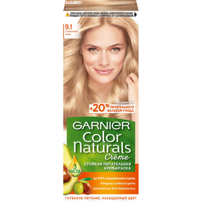 Изображение товара Краска Garnier Color Naturals 9.1 110 мл Солнечный пляж