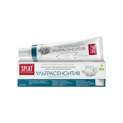 Изображение товара Зубная паста SPLAT Professional Sensitive Ultra 100 мл укрепление чувствительности