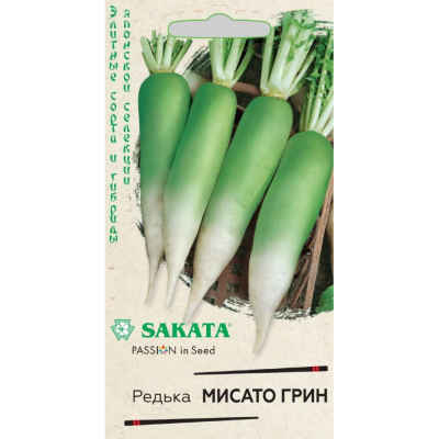 Изображение товара Семена Гавриш Редька Мисато Грин 0,005 г (Саката)