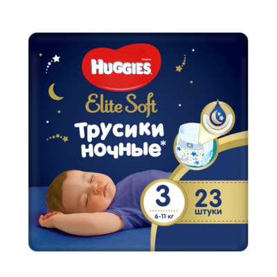 Изображение товара Трусики-подгузники Huggies Elite Soft №3 6-11 кг ночные 23 шт Изображение товара Трусики-подгузники Huggies Elite Soft №3 6-11 кг ночные 23 шт