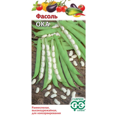 Изображение товара Семена Гавриш Фасоль Ока 5,0 г Н22