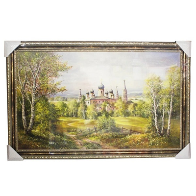 Изображение товара Репродукция картины Декарт 70 на 100 см МДФ холст Беларусь