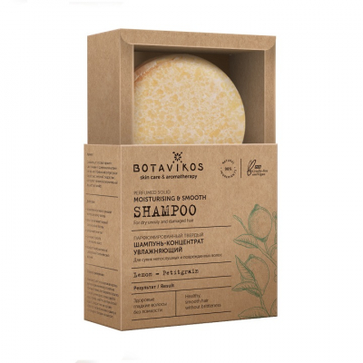Изображение товара Твердый увлажняющий шампунь Botavikos для волос 50 г натуральный уход
