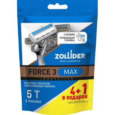 Изображение товара Одноразовые бритвенные станки Zollider Force 3 MAX 3 лезвия 4+1 шт для мужчин высокого качества