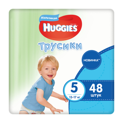 Изображение товара Трусики-подгузники Huggies для мальчиков размер 5 (13-17 кг) 48 шт