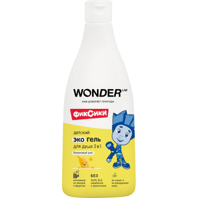 Изображение товара Детский гель для душа Wonder Lab Банановый рай 2в1 0.55 л для тела и волос Изображение товара Детский гель для душа Wonder Lab Банановый рай 2в1 0.55 л для тела и волос