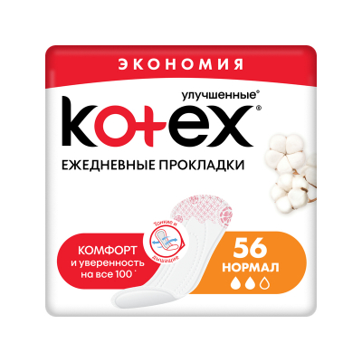 Изображение товара Прокладки Kotex Normal 50+10 шт. индивидуальная упаковка для ежедневной гигиены Изображение товара Прокладки Kotex Normal 50+10 шт. индивидуальная упаковка для ежедневной гигиены