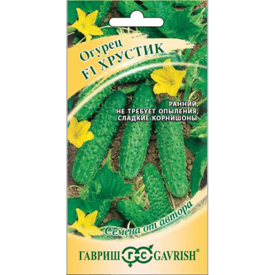 Изображение товара Семена огурца Хрустик F1 10 шт Гавриш скороспелый гибрид для теплиц и грунта