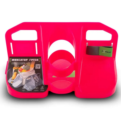 Изображение товара Органайзер Format розовый 25х25х15 см для багажника автомобиля