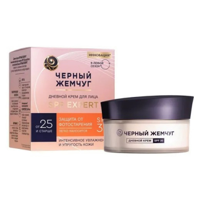 Изображение товара Дневной крем Черный Жемчуг SPF 30 для лица для всех типов кожи 48 мл