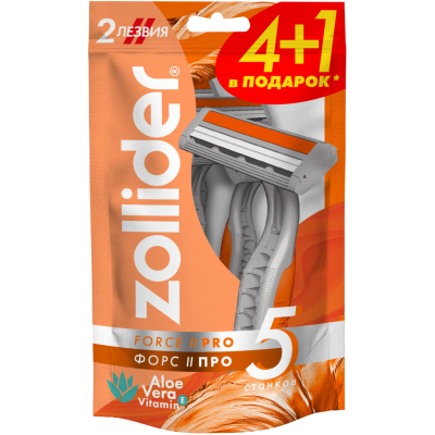 Изображение товара Одноразовые бритвенные станки Zollider Force 2 PRO 2 лезвия 5 шт Изображение товара Одноразовые бритвенные станки Zollider Force 2 PRO 2 лезвия 5 шт