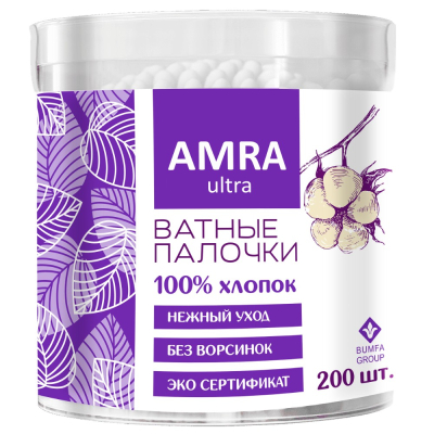 Изображение товара Ватные палочки Amra в цилиндре 200 шт для гигиены и ухода за кожей Изображение товара Ватные палочки Amra в цилиндре 200 шт для гигиены и ухода за кожей