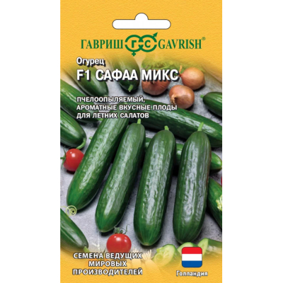 Изображение товара Семена Гавриш Огурец Сафаа микс F1 10 шт. (Голландия)