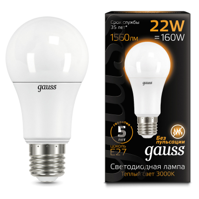 Изображение товара Лампа Gauss LED A70 22W E27 1560lm 3000K для дома и офиса