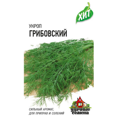 Изображение товара Укроп Гавриш Грибовский 2,0 г ХИТ х3 Изображение товара Укроп Гавриш Грибовский 2,0 г ХИТ х3