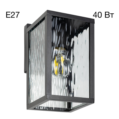 Изображение товара Уличный настенный светильник Citilux FORTS с высоким уровнем защиты IP54 и цоколем E27 Изображение товара Уличный настенный светильник Citilux FORTS с высоким уровнем защиты IP54 и цоколем E27