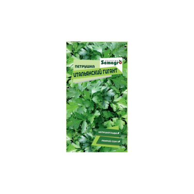Изображение товара Семена Semagro петрушка итальянский гигант