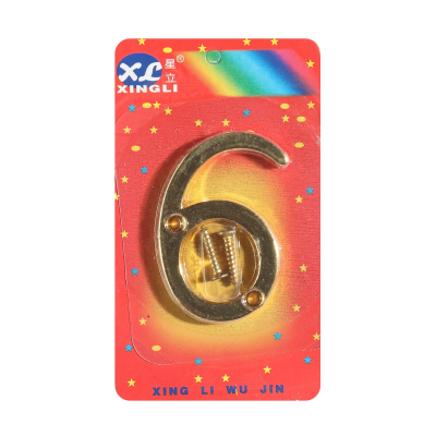 Изображение товара Цифра металлическая Локри No9 - декор из металла для интерьера