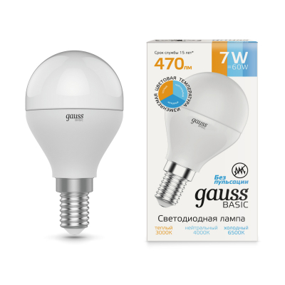 Изображение товара Светодиодная лампа Gauss Basic шар 7W E14 470LM 3000K-6500K Изображение товара Светодиодная лампа Gauss Basic шар 7W E14 470LM 3000K-6500K