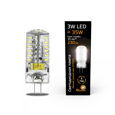 Изображение товара Лампа Gauss LED G4 AC150-265V 3W 230lm 2700K силикон 1/20/200