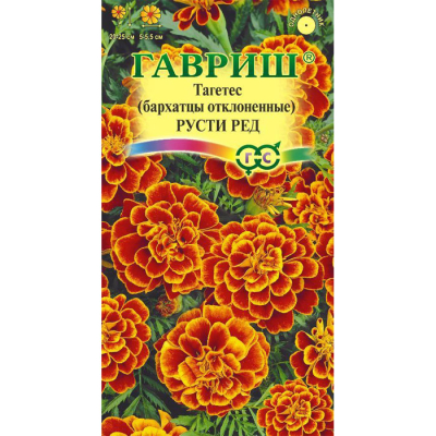 Изображение товара Семена Гавриш Бархатцы откл. Русти Ред (Тагетес) 0,3 г