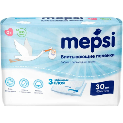 Изображение товара Детские пелёнки впитывающие 40х60 см 30 шт