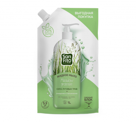Изображение товара Sanita Energy Луговые травы — жидкое мыло 1000 мл