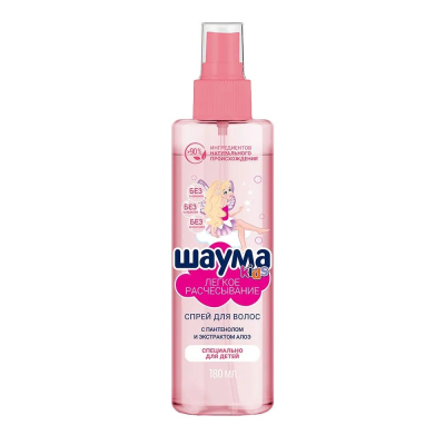 Изображение товара Спрей для волос Шаума Kids Легкое расчесывание 180 мл