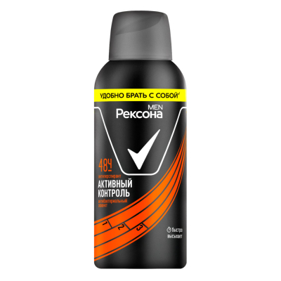 Изображение товара Рексона Men Активный контроль антиперспирант аэрозоль 100 мл пример для мужчин Изображение товара Рексона Men Активный контроль антиперспирант аэрозоль 100 мл пример для мужчин