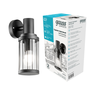 Изображение товара Светильник садово-парковый Gauss Vega на стену вниз 10.5х24х14.2cm