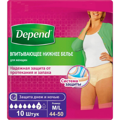 Изображение товара Впитывающее нижнее белье Depend для женщин M/L 10 шт - урологические трусики Изображение товара Впитывающее нижнее белье Depend для женщин M/L 10 шт - урологические трусики