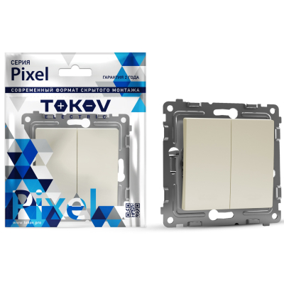 Изображение товара Переключатель Tokov Electric Pixel проходной двухклавишный бежевый