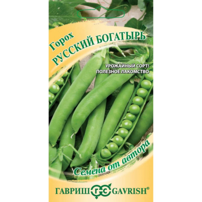Изображение товара Семена Гавриш Горох Русский богатырь 10 г автор. Н23