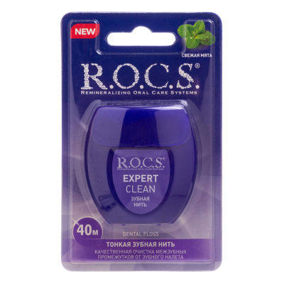 Изображение товара Зубная нить Rocs Expert clean 40 м для качественной чистки зубов